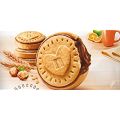 Ferrero Nutella Biscuits 304 gram Pouch (Made in Italy). 
