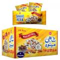 Shahi Mewa (24 Pcs). 