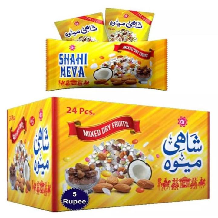 Shahi Mewa (24 Pcs)