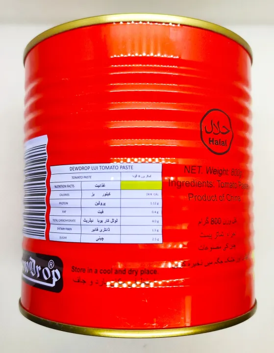 DewDrop%20Double%20Concentrated%20Canned%20Tomato%20Paste%20800%20g%20Tin%20-%20Image%208