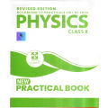 PRACTICAL BOOKS AND JURNALS FOR CLASS 9TH 10TH BIOLOGY CHEMISTRY PHYSICS BY DR SAIFUDDIN. 