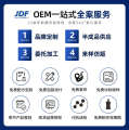 Dude Ao spray Socks Sterilization, Antiodor, Deodorization and Sterilization Spray Ball Shoes Odor Removal. 