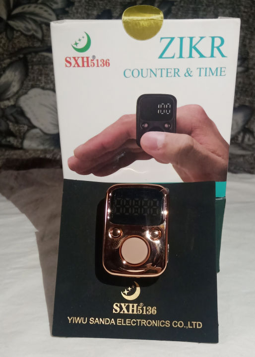 Electric%20Finger%20Tally%20Counter%20SXH-5136%20New%20Model%202023%20Electric%20Finger%20Tally%20Counter%20With%20LED%20Screen%20Battery%20rechargeable%20Glow%20in%20Dark%20Digital%20Tasbih%20Zikr%20-%20Image%202
