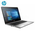 HP EliteBook 840 G4 Ultra Book, Core i5 7th generation, 8GB DDR Ram, 500GB Hard Drive , 14.1" Led Display, Intel HD Graphics. 