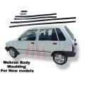 Suzuki Mehran Door Moulding Exterior Body Moulding 6pcs of Door Stripes Exterior Body Moulding mehran border, Door rubber, Auto Rubber Strip Rubber Edge Protector Trim, Black. 