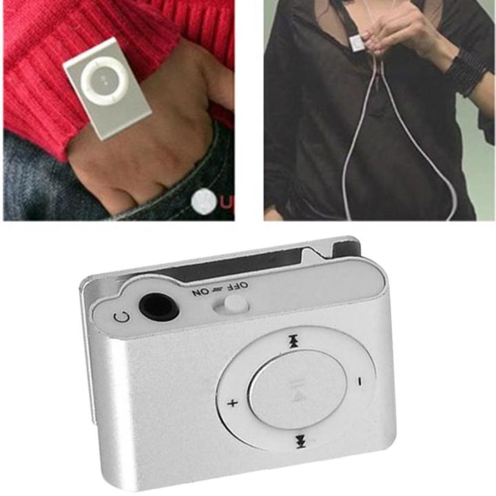 Mp3%20Music%20Player%20Shuffle%20-%20Image%203