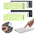 English Russian Luminous Keyboard Stickers Letter Alphabet Layout Sticker For Laptop Desktop PC Key Board Dustproof Film. 