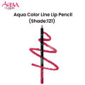 Aqua Color Line Lip Pencil (Shade:121). 
