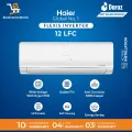 Haier AC 1 Ton DC Inverter | Model AC HSU-12LF CB /  HSU - 13 LF (New Model 2025)  | UPS Enabled Self Cleaning 67 % Energy Saving Turbo Cooling - Wide Voltage- Full BTU-White Color | 10 Years Warranty/ Air Conditioner /Haier Free Installation. 