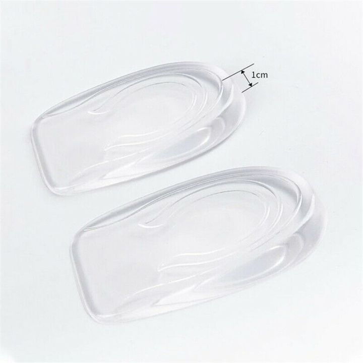 1 Pair 1~3cm Soft Lift Up Portable Height Increase Shoe Insoles Silicone Gel Taller Heel Insert Pad