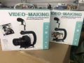 Video-Making U Shape Portable Handheld bracket Stabilizer kit. 