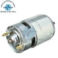 RS 775 12V DC High Speed Motor 150W Large Torque High Power Motor In Pakistan. 