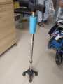 Old Men or Women Four Leg Walking Stick Cane Height Adjustable for Patients and Old Men,. 
