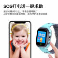 Q15 Little Genius Kids Smart Watch Boys and Girls Call Precise Positioning SOS Kids Phone Watch Wholesale. 