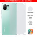 Xiaomi Mi 11 Lite Skin / Wrap 360 Protection Carbon fiber/ Matte/ Transparent/ Leather Back And Sides Included Camera Skin. 