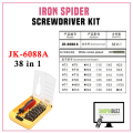 Screwdriver Kit JK-6088A 38 in 1  Magnetic hand tool with bits for phone laptop mobile phone repair in Pakistan | The Hope Store. 
