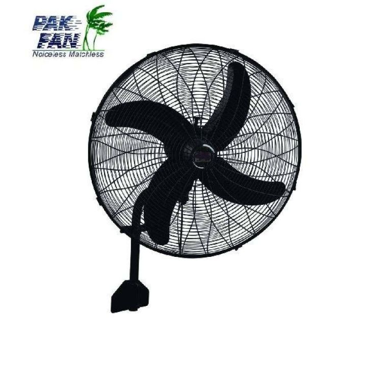 Pak Bracket Fan 24 MYGA" 3 Speed Options 99.99% Pure Copper Wire Brand Warranty