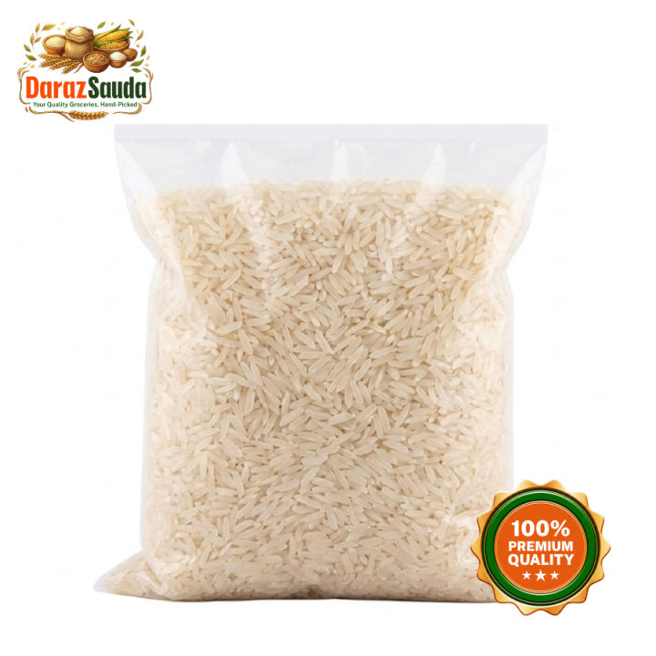 Premium Steam Long Grain Rice 500GM