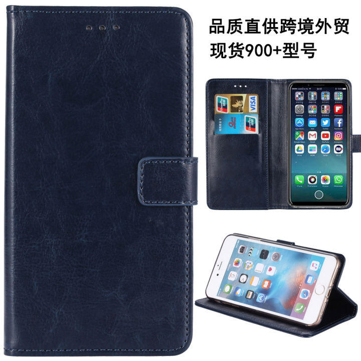 Applicable to Samsung A20e Mobile Phone Leather Case Samsung Galaxy A21s Card Phone Case A12 Wallet Leather Case