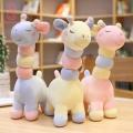 Adorable Plush Giraffe Adorable Colorful Giraffe Plush Toy Soft Stuffed Animal for Kids Home Decoration Perfect Gift for Girlfriend's Birthday Buy. 