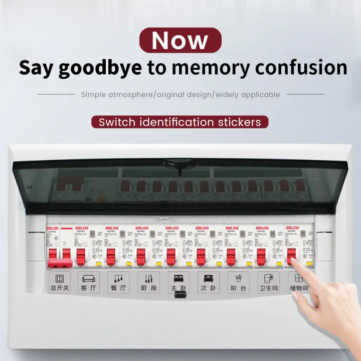 %E3%80%90NEW%20ONE%E3%80%91%20Dicor%20%5BReady%20Stock%5D%20Switch%20Indicating%20Sticker%20Decal%20Icon%20&%20Wording%20Label%20Plug%20Top%20&%20Switch%20Labelling%20Wall%20Switch%20Household%20And%20Commercial%20Electric%20Meter%20Switch%20Identification%20-%20Image%203