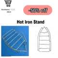 mini iron stand ,High Quality hot iron stand, istri stand ,garam iron rakhna  wali plate ,hot iron accessory, iron stand ,iron stand iron holding. 