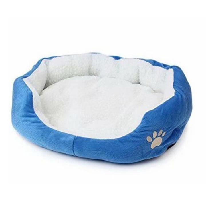 Fleece Samoyed Huskie Pet Dog Cat Sleeping Bed Cushion Pad Blanket Nest Seat