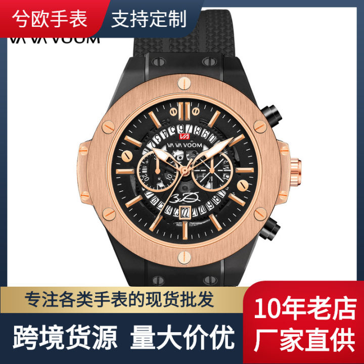 Hollow Calendarwatch for menWater Silicone Watch Foreign TradesportSports men's watches