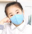 Cute Washable Reusable Cotton Ice Silk Face Mask For Kids Printed Design - Pack of 2. 