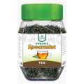 Spearmint tea 50 gm. 