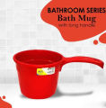 Opaque Bath Mug. 