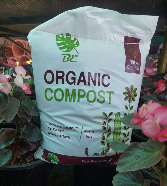 Organic%20compost,%201Kg%20Bag%20Organic%20compost%20,%20Organic%20Fertilizer,%20Compost%20for%20plants%20By%20HMS%20%20Product%20-%20Image%202