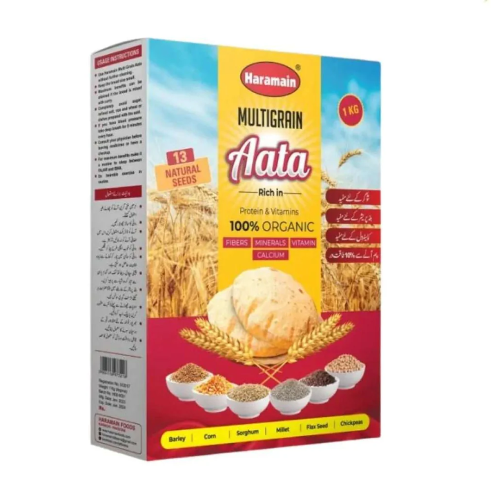 Multigrain Flour  - Haramain Foods