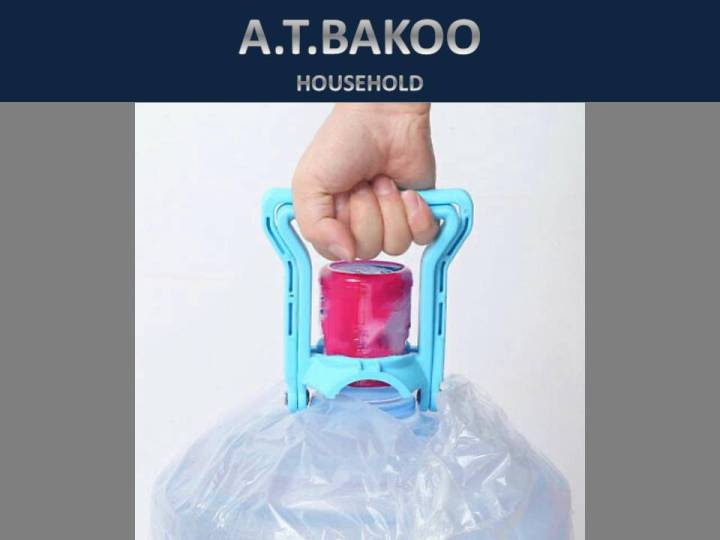 Water%20Bottle%20Picker%20For%2019%20Litre%20Water%20Bottles%20Target-%20good%20quality%20Easy%20Lifting%20For%2019%20Litter%20Bottle%20-%20Image%202