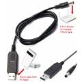 USB 5V to 12V voltage booster jack PTCL router power supply router UPS. 
