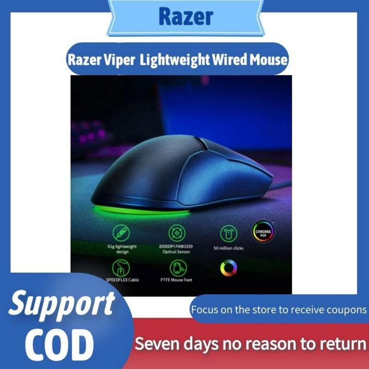 Razer Viper Mini 61g Lightweight Wired Mouse 8500DPI