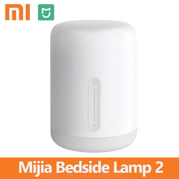 Original Xiaomi Mi Bedside Lamp 2 Smart LED Night Light Dimmable Colorful Sleep Table Lamp