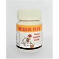 Vitasol Super Plus For Birds 25 Grams For Parrots Finches Poultry Chicken. 