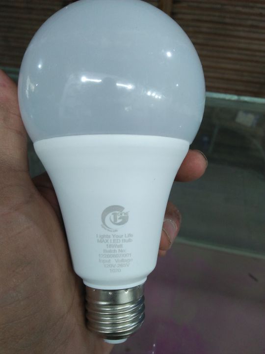 Brightit%20LED%20Bulb%2018W%20(White%20/%20Pin%20/%20Ring)%20-%20Image%204