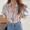 Women Summer Striped Printing Shirt Contrast Color Pleated Blouse Loose Long Sleeve Tops. 