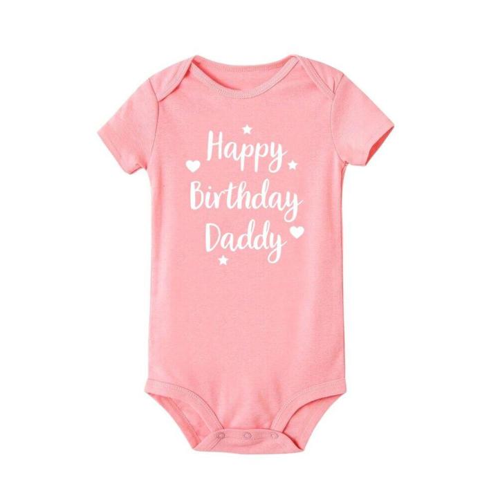 Happy Birthday Daddy Baby Romper Dad Party Boys Girls Outfit Bodysuit Infant Summer Toddler Newborn Baby Clothes Fathers Gifts