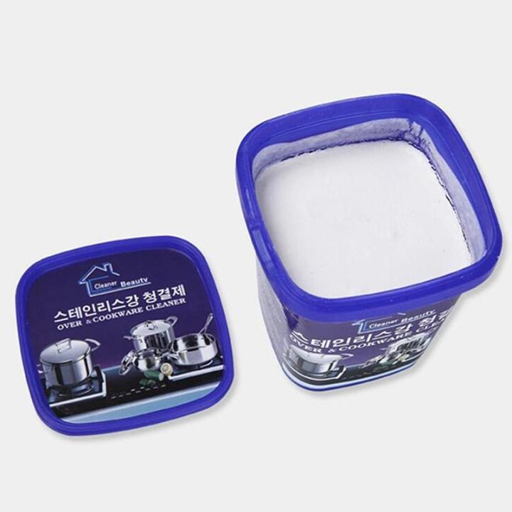 Powerful%20Stainless%20Steel%20Cookware%20Cleaning%20Paste%20Household%20Kitchen%20Cleaner%20-%20Image%207