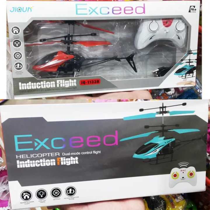 New%202%20in%201%20Remote%20Control%20And%20Sensor%20Helicopter%20With%20USB%20-%20Image%202