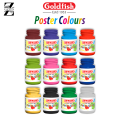 Goldfish Poster Colors 15ml Pack of 12 Colors Bottles With Free Brush inside Kids School Pack. 