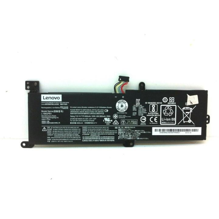 Genuine L16M2PB1 Battery For Lenovo Ideapad S145-15AST Series Original - 207