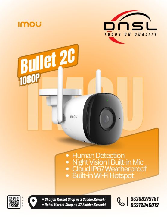 IMOU Bullet 2C | WiFi Camera | CCTV Best Price in Pakistan