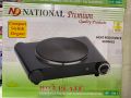 National Electric Hot Plate - Model ND 1061 - 2 Years Warranty. 