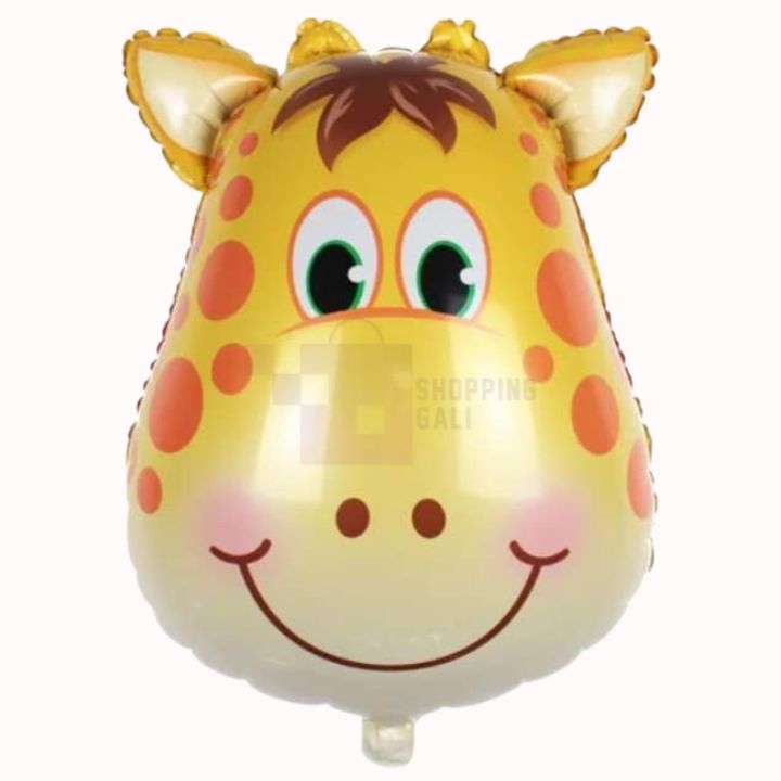 JUNGLE THEME FOIL BALLOONS - GIRAFFE FOIL BALLOON - 25 INCH GIRAFFE BALLOON