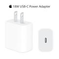 18W USB-C TypeC  PD 3.0 Adapter for Fast Charging i phone 8 8plus XR X XS XS MAX / 11 Pro Max / 12 Pro Max. 