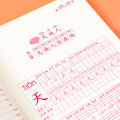 Synchronous practice of calligraphy, first, second, and third grade primary school students, pencil drawing, red book, Chinese character language copying. 